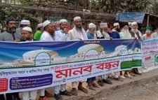 হেফাজত-জামায়াত নিষিদ্ধের দাবি ওলামা লীগের