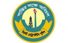 যেসব ব্যক্তি/প্রতিষ্টানের বিধি-নিষেধের আওতামুক্ত থাকবেন