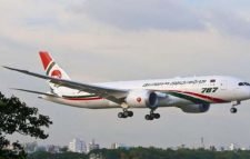 বিমানের আরও একটি বিশেষ ফ্লাইট ছেড়ে গেল