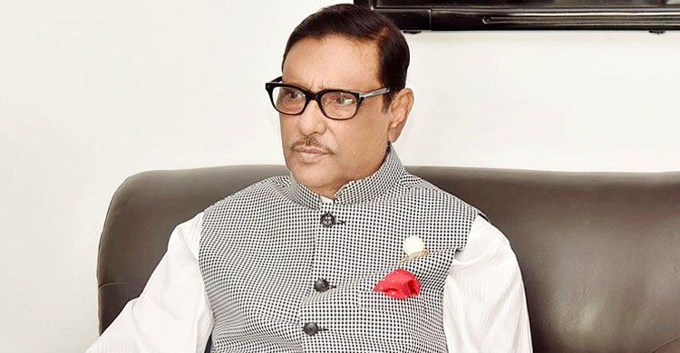 খালেদার আসল জন্মদিনের সঠিক তথ্য প্রকাশিত : কাদের