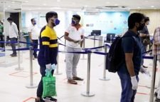 লকডাউনে ব্যাংক লেনদেনের নতুন সময়ের প্রজ্ঞাপন জারি