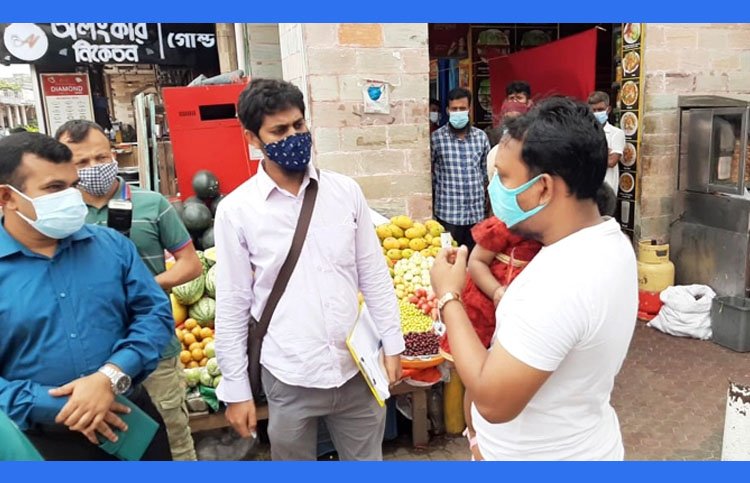 নিউমার্কেটে স্বাস্থ্যবিধি সচেতনতায় অভিযান