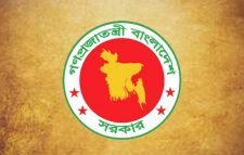 ঈদের ছুটিতে কর্মজীবীদের কর্মস্থলে থাকার নির্দেশ