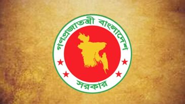 ঈদের ছুটিতে কর্মজীবীদের কর্মস্থলে থাকার নির্দেশ