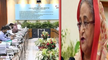 একনেকে ১১৯০১ কোটি টাকা ব্যয়ে ১০ প্রকল্প অনুমোদন