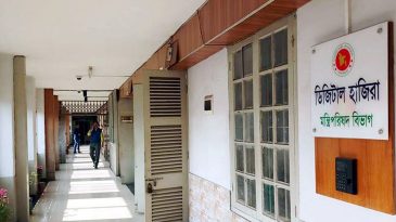 প্রজ্ঞাপন জারি : বিধিনিষেধের মেয়াদ বাড়ল ১৬ মে পর্যন্ত