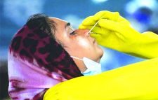 হতাশ কারিগরি কমিটি