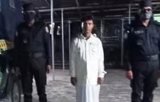 সুনামগঞ্জে জাল টাকাসহ যুবক গ্রেফতার