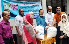 মরহুম ময়না মিয়া ও মরহুমা মরিয়ম বিবি ট্রাস্টের খাদ্য সামগ্রী বিতরণ