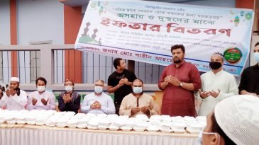 সিলেটে দুস্থ ও অসহায় মানুষের মাঝে ইফতার বিতরণ