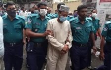 মুফতি আমিরের পাঁচ দিনের রিমান্ড