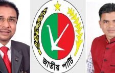 আতিকের নেতৃত্বের অনাস্থা প্রকাশ তৃণমূল জাপার