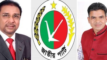 আতিকের নেতৃত্বের অনাস্থা প্রকাশ তৃণমূল জাপার