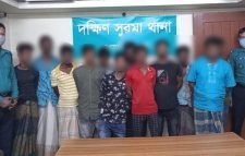 দক্ষিণ সুরমায় পুলিশের অভিযানে  জুয়াখেলার সামগ্রী সহ ১২ জুয়ারী গ্রেফতার