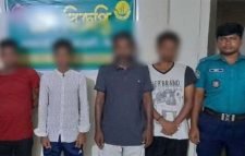 অনলাইনে জুয়া, ৪ জন গ্রেফতার