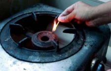 বন্ধ রয়েছে গ্যাস সরবরাহ