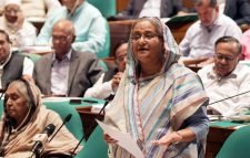 একাদশ জাতীয় সংসদের বাজেট অধিবেশন বিকালে