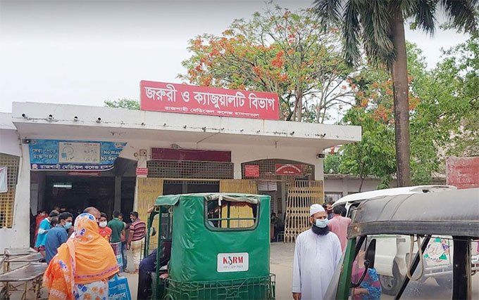 রামেক হাসপাতালে ২৪ ঘণ্টায় করোনায় আরও ৮ জনের মৃত্যু