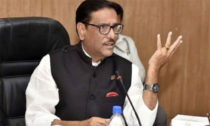 ‘দুর্নীতিতে জড়িত মন্ত্রী এমপি ব্যবসায়ী আমলার বিরুদ্ধে সরকারের অবস্থান কঠোর’