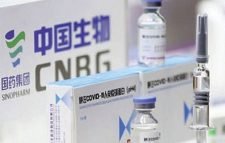 চীনের ছয় লাখ টিকা ঢাকায় আসছে বিকালে