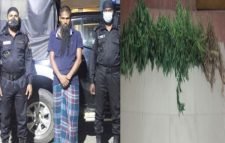 এয়ারপোর্টে গাঁজা চাষ করতেন লাল,