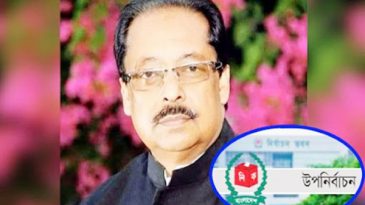 সিলেট-৩ আসনে উপনির্বাচনের তারিখ ঘোষণা