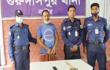 বেশি খরচ করায় চতুর্থ স্ত্রীকে পাটক্ষেতে নিয়ে হত্যা করলো স্বামী