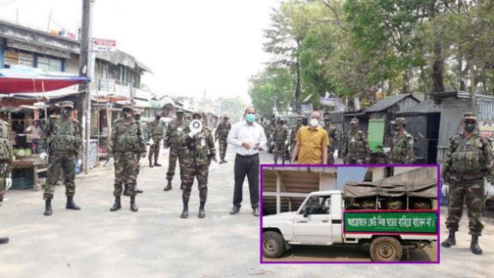 ১-৭ জুলাই প্রাতিষ্ঠানিক পরিচয়পত্রে যাতায়াত করতে পারবেন যারা