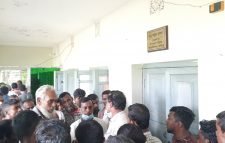 আজমিরীগঞ্জে জাল টাকাসহ আটক ৩