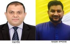 অগ্রণী তরুণ সংঘের দ্বি-বার্ষিক সভায় সভাপতি মিশু সম্পাদক মুক্তার