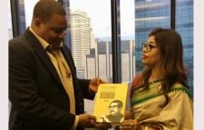 বঙ্গবন্ধুকে সম্মান জানালেন আটলান্টিক সিটি মেয়র