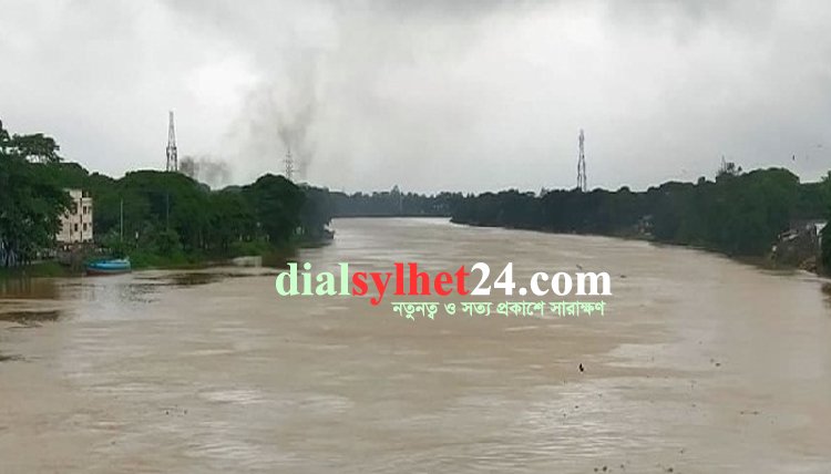 সুরমা-কুশিয়ারায় বাড়ছে পানি, বন্যার আশঙ্কা