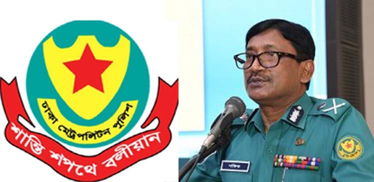 মিছিল-সমাবেশ ও অস্ত্রশস্ত্র বহনে নিষেধাজ্ঞা