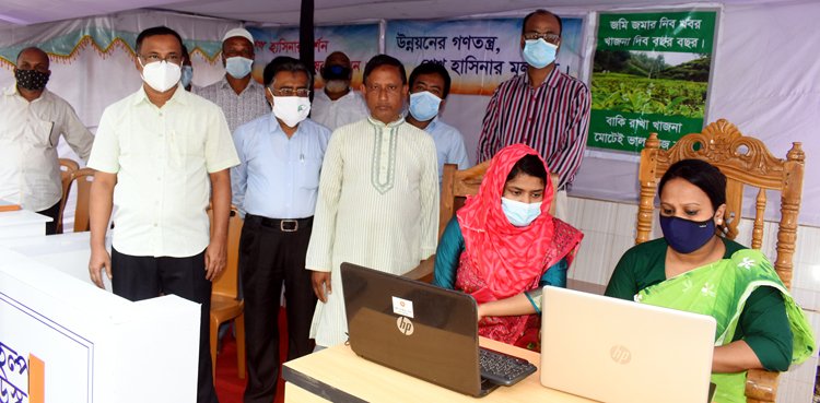 সিলেটে জাতীয় ভূমি সেবা সপ্তাহের উদ্বোধন