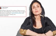 বয়কট কারিনা কাপুর খান