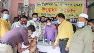 ঝরনা তরুণ সংঘের উদ্যোগে ভিটামিন  ‘এ’ ক্যাপসুল উদ্ধোধন