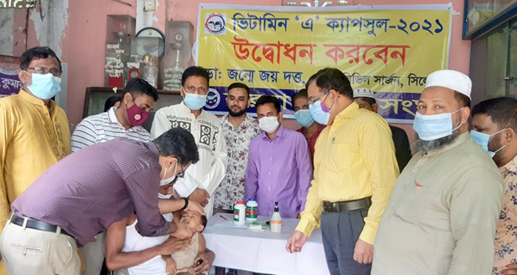 ঝরনা তরুণ সংঘের উদ্যোগে ভিটামিন  ‘এ’ ক্যাপসুল উদ্ধোধন