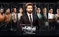 প্রেক্ষাগৃহে আসছে ‘নবাব এলএলবি’