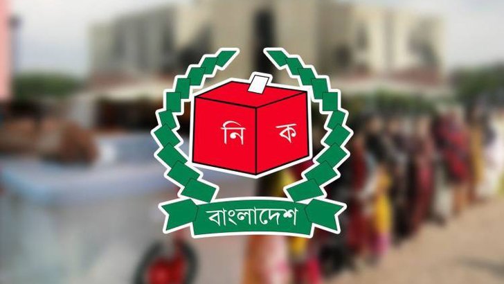 ৩ আসনে উপনির্বাচন পেছাল