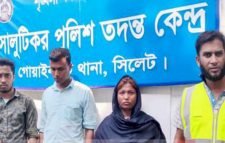সিলেটে অপহৃত ৯ বছরের শিশুকে দিয়ে দেহব্যবসা, আটক ৩