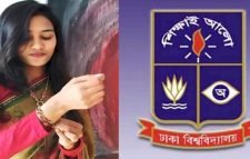 আজিমপুর স্টাফ কোয়ার্টারে মিলল ঢাবি ছাত্রীর মরদেহ