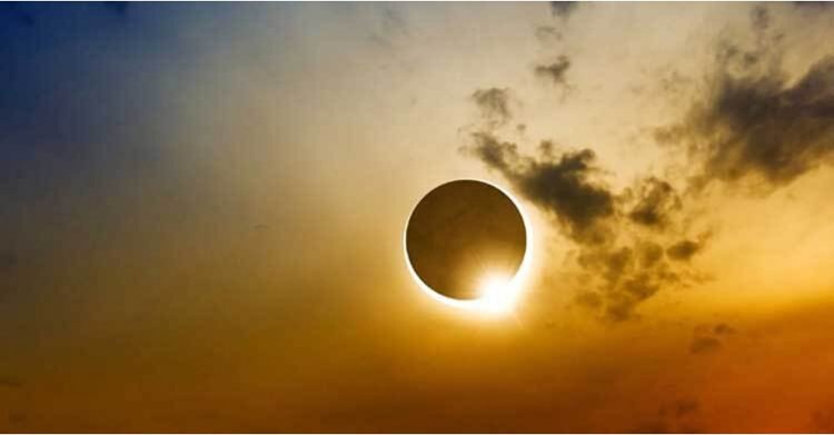 বলয়গ্রাস সূর্যগ্রহণ আজ