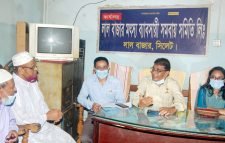 মৎস্যজীবী সমবায় সমিতির সাথে বিভাগীয় ও জেলা সমবায় কর্মকর্তাদের মতবিনিময়