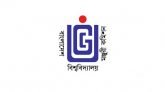 ১৬ বেসরকারি বিশ্ববিদ্যালয়ে ভর্তিতে সতর্কতা জারি ইউজিসির