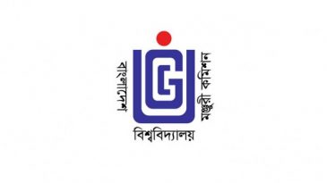 ১৬ বেসরকারি বিশ্ববিদ্যালয়ে ভর্তিতে সতর্কতা জারি ইউজিসির