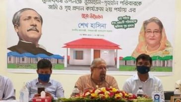 গৃহহীনদের জমি-ঘর দিয়ে ইতিহাস সৃষ্টি করেছেন প্রধানমন্ত্রী : প্রবাসী কল্যাণমন্ত্রী