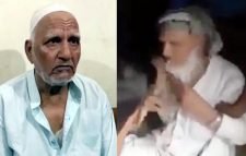 ফের ভারতে মুসলিম বৃদ্ধকে নির্যাতন