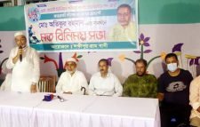 তেতলী ইউনিয়নে নৌকা প্রত্যাশী আতিকুর রহমানের মতবিনিময়