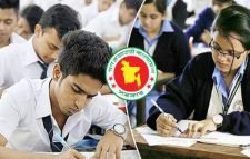 ২৯ জুন থেকে ফরম পূরণ শুরু