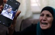 ফিলিস্তিনি তরুণ হত্যায় ইসরাইলি পুলিশ দোষী সাব্যস্ত